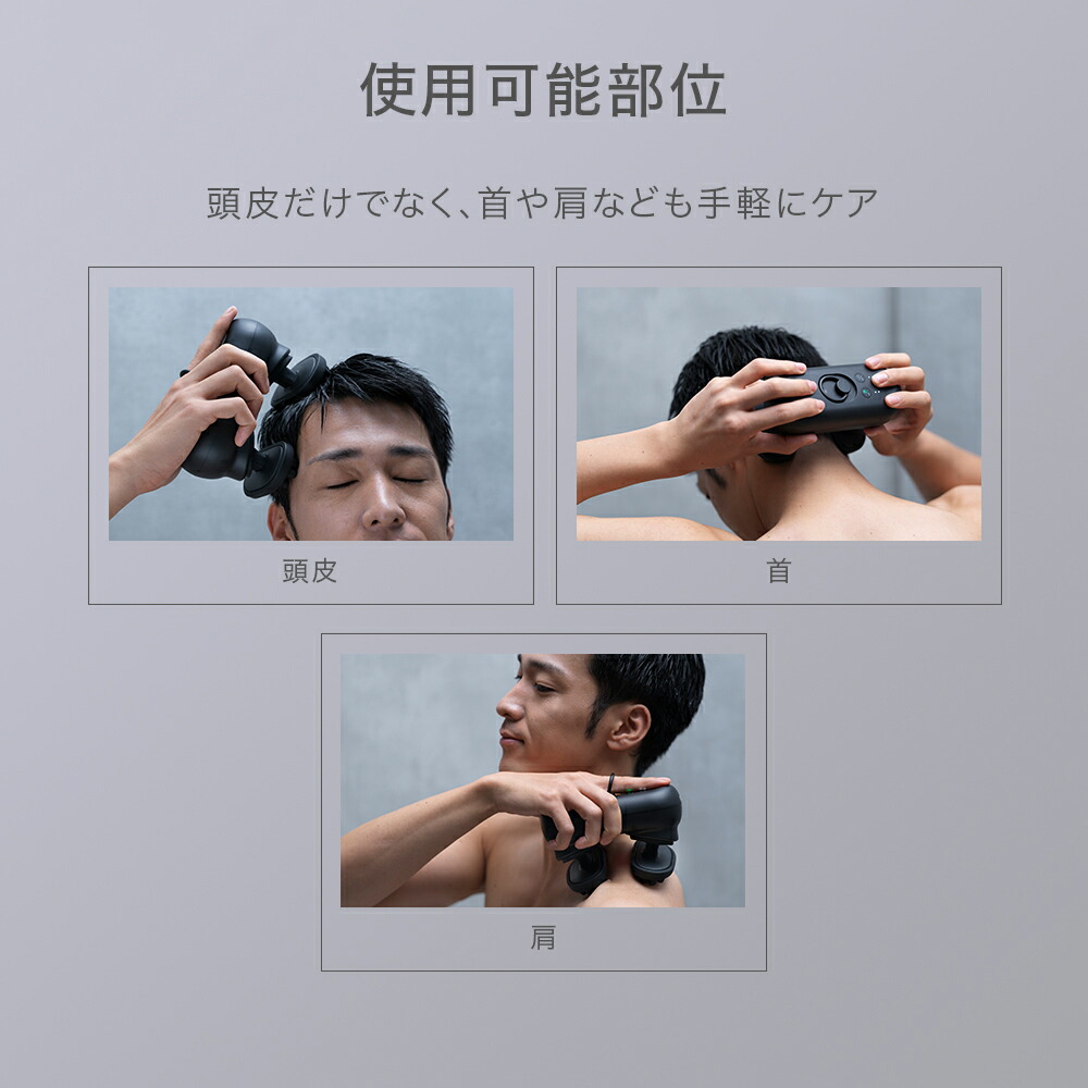 IUM-HS-K ブラック EMSマッサージ器 箱付き IUM-HS-K ブラック EMS