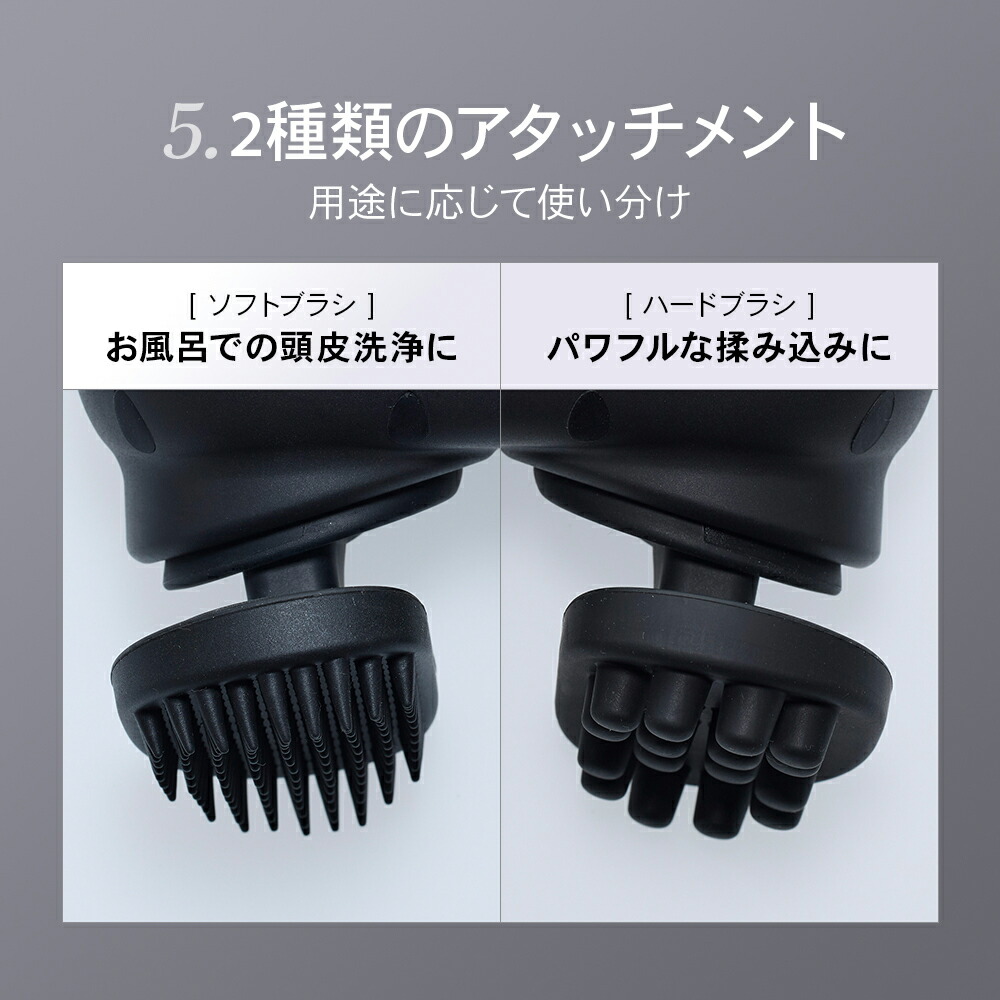 楽天市場】ium イウム EMSヘッドスパ EMS HEAD SPA 頭皮ケア 美容家電