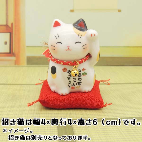 楽天市場】置物 座布団 ミニ ミニチュア フィギュア 置物 金運アップ