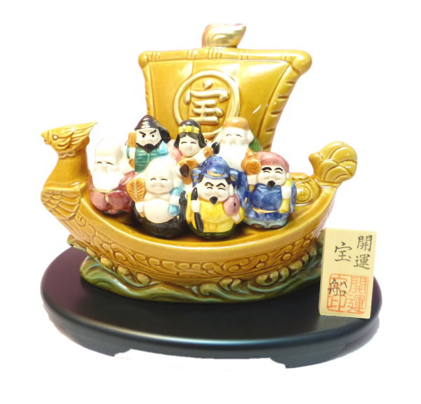 楽天市場】【七福神宝船（茶色）】商売繁盛 七福神 置物開店祝いに贈る