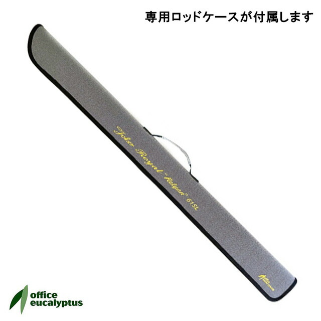 楽天市場】オフィスユーカリ ジョーカー レリオン 61SL : アングラーズ