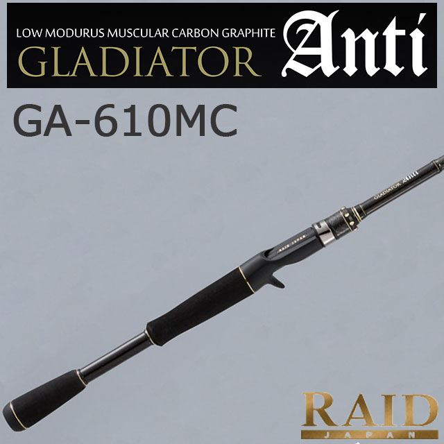 楽天市場】レイドジャパン グラディエーター アンチ GA-610MC Joker