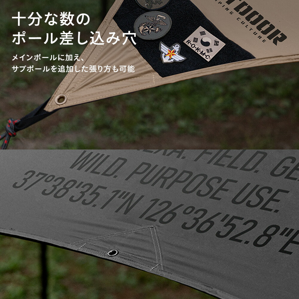 楽天市場】【20%OFF】【KZM公式ストア】KZM OUTDOOR カズミ アウトドア