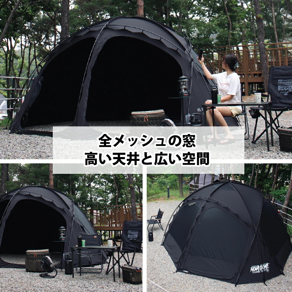 楽天市場】【予約販売】【KZM公式ストア】KZM OUTDOOR ワイルド