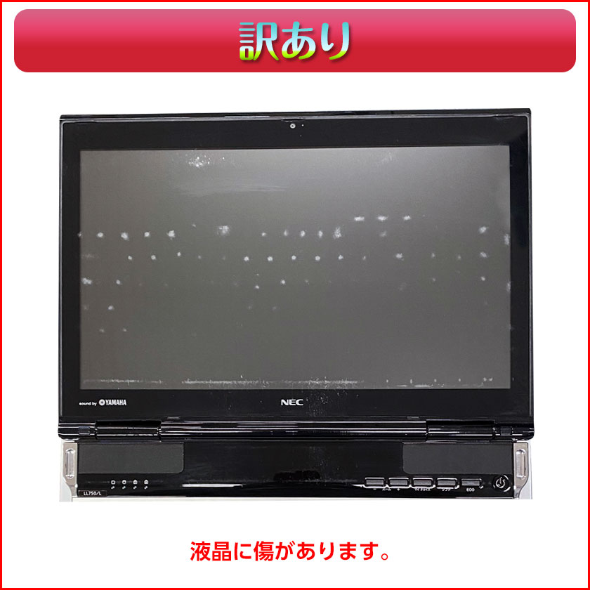 楽天市場】ポイント5倍! Webカメラ付き 訳あり・中古ノートパソコン