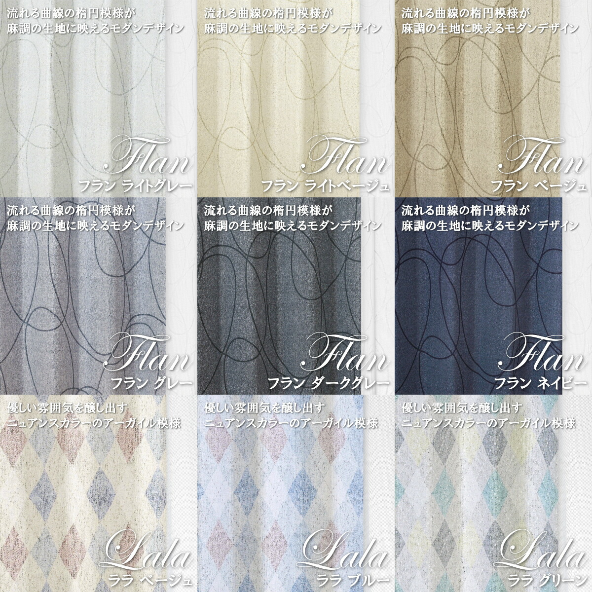 楽天市場】【本日ポイント10倍！満天カーテン 優しい色 柄 1級遮光