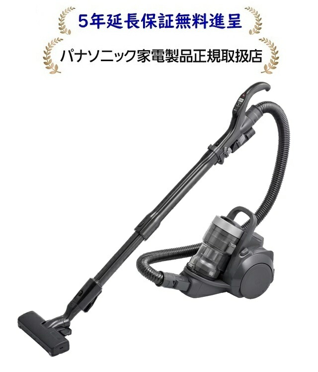 楽天市場】パナソニック サイクロン掃除機 MC-SR40K-Aの通販