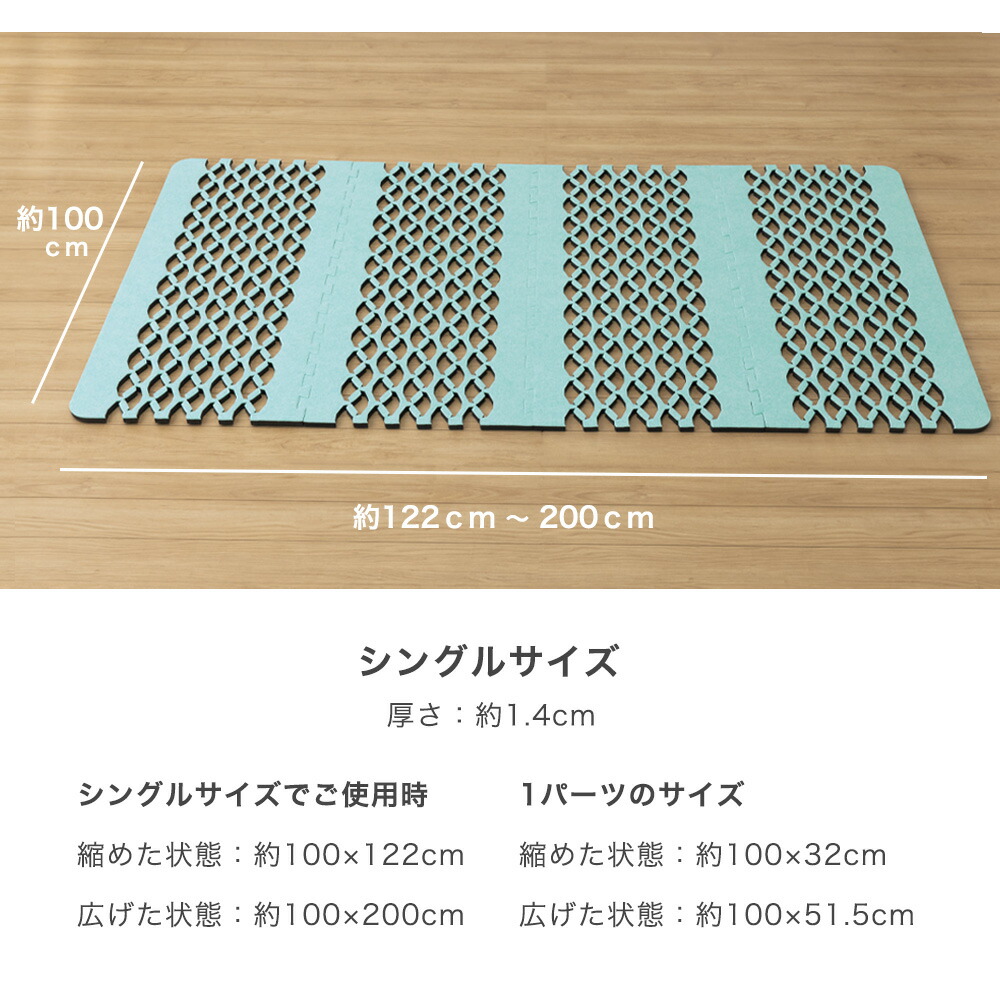 楽天市場】すのこ シングル 日本製 すのこ型除湿マット アレル