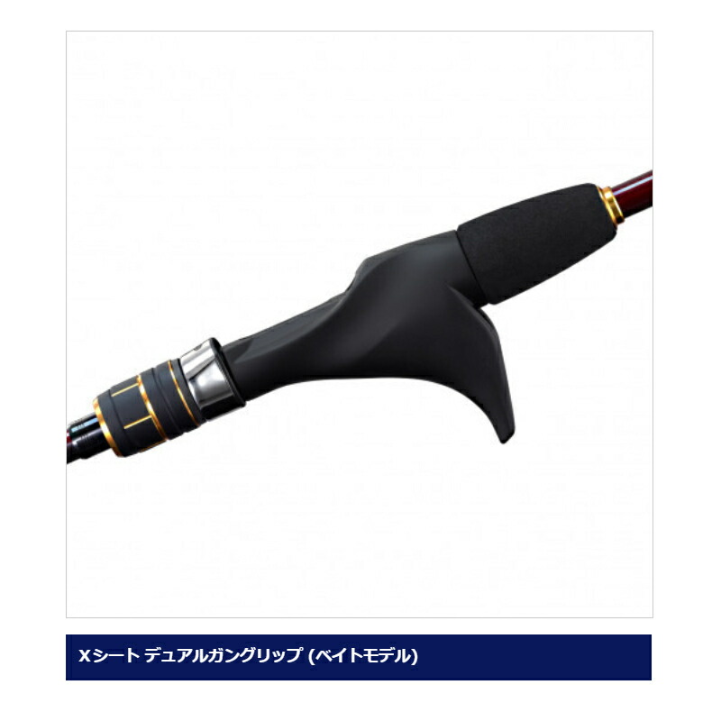 楽天市場】シマノ タイラバロッド 炎月 エンゲツBB B69ML-S/2 [2021年