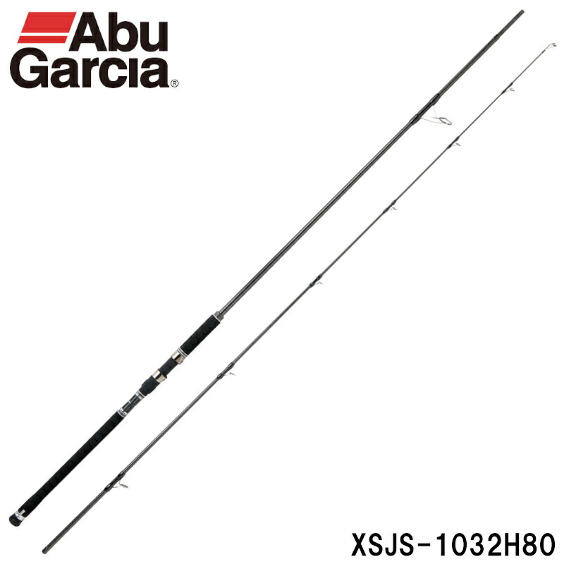 アブ ガルシア ソルティーステージ プロトタイプ ショアジギング XSJS