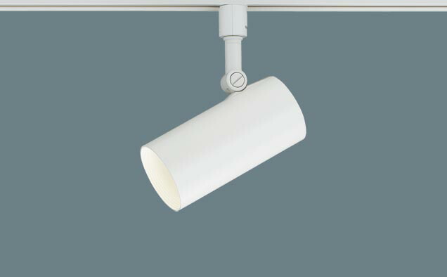 パナソニック パナソニック スポットライト LGS3503LU1 ホワイト 調光