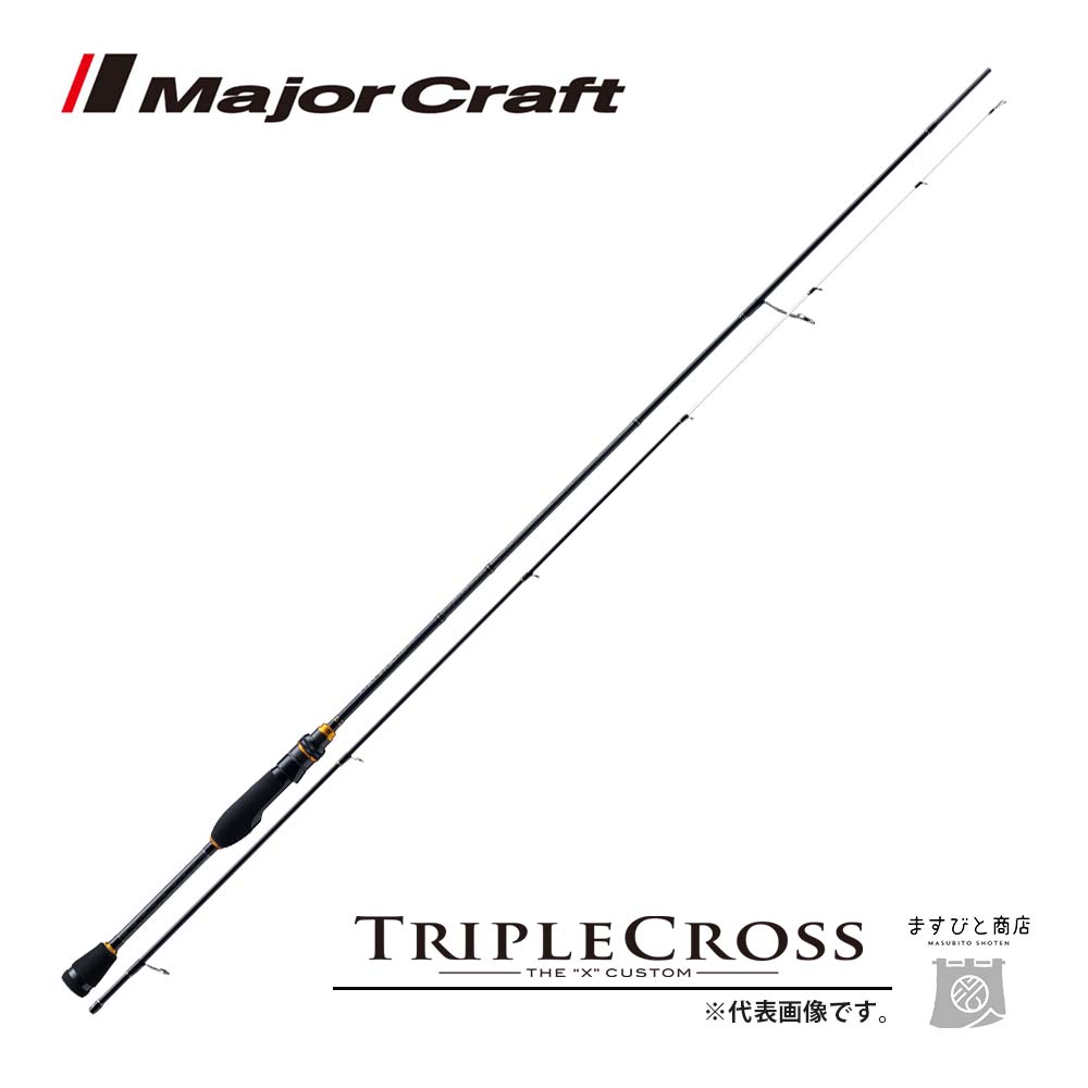 メジャークラフト メバル トリプルクロス ロッド」の人気商品一覧
