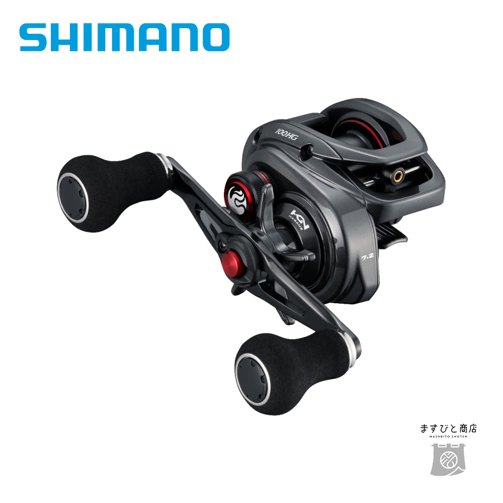 楽天市場】シマノ炎月bb 100hg右ハンドルの通販