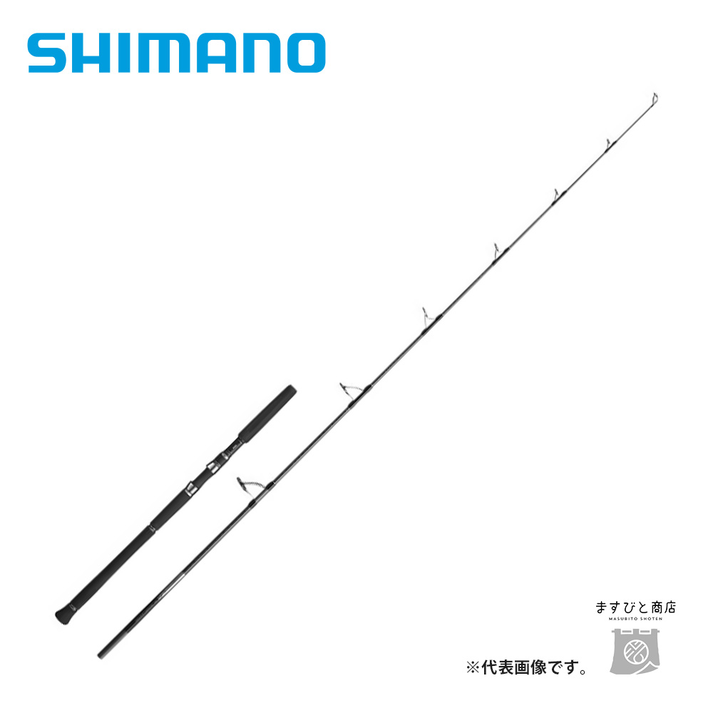 オシアプラッガー リミテッド」の人気商品一覧 | 安い商品を通販サイト