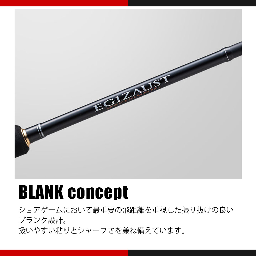 楽天市場】メジャークラフト エギゾースト 1G EZ1-S862ML 送料無料