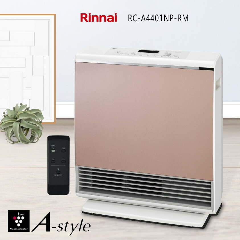 楽天市場】rc－w4401npの通販