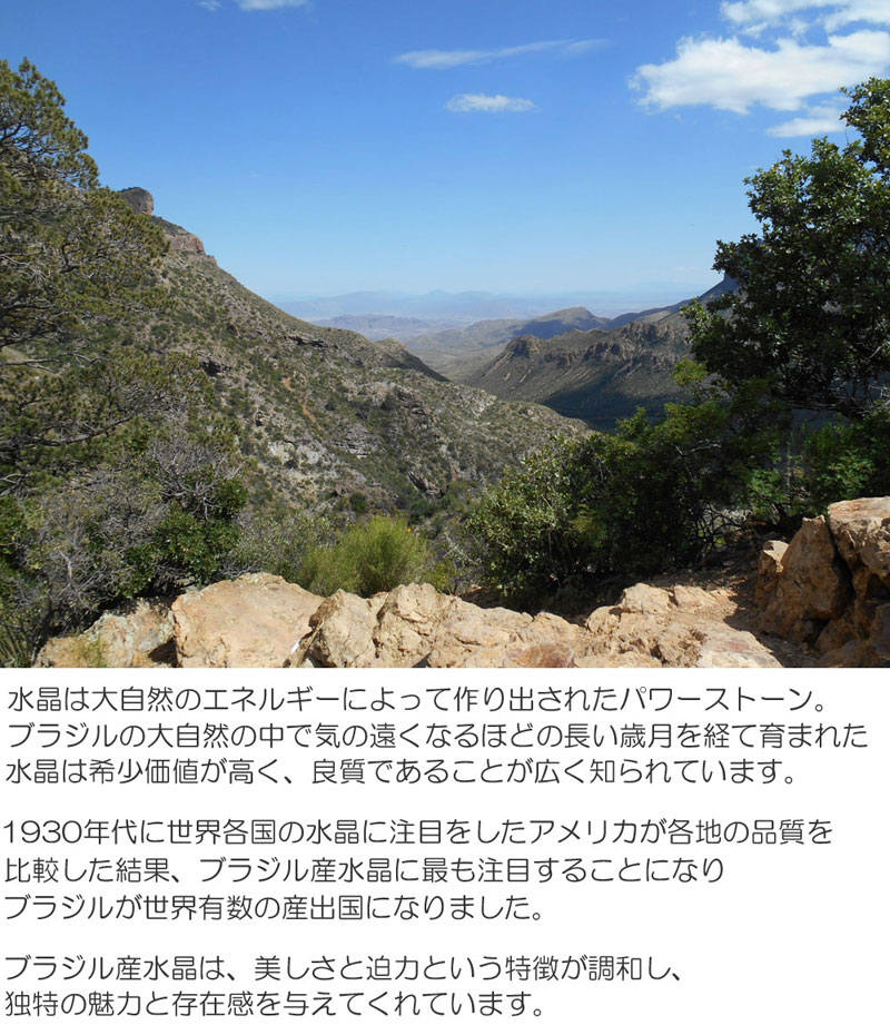 landscape.jpg