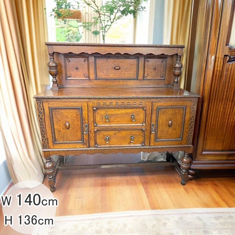 楽天市場】【開梱設置・送料無料】現品限り！ アウトレット