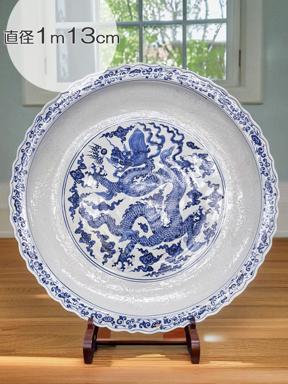 レア巨体大皿 骨董 青白磁のドラゴンとタイガー 龍と虎 大明成化年製
