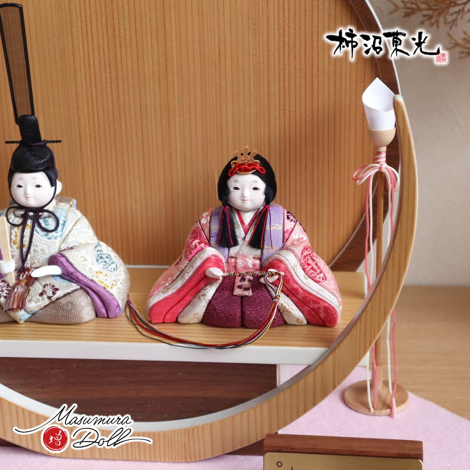 楽天市場】【当店限定SSP10倍！要エントリ4日-11日 1:59】雛人形