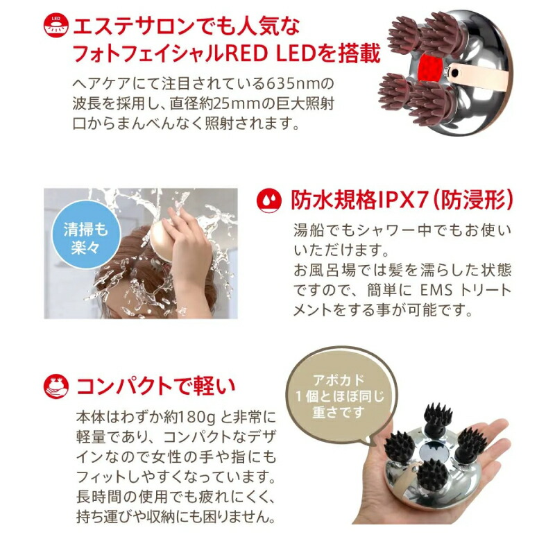 楽天市場】【正規品】 ゾーガンキンスカルプ EMS ヘッドスパ ZOGANKIN