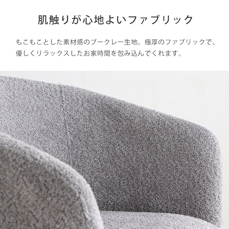 楽天市場】ダイニングチェア チェア チェアー ソファ 椅子 イス