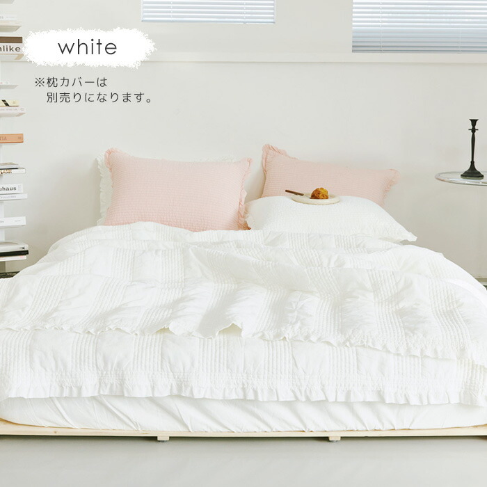 楽天市場】イブル フリル 200×230 ヌビ Qサイズ Kサイズ 韓国 イブル