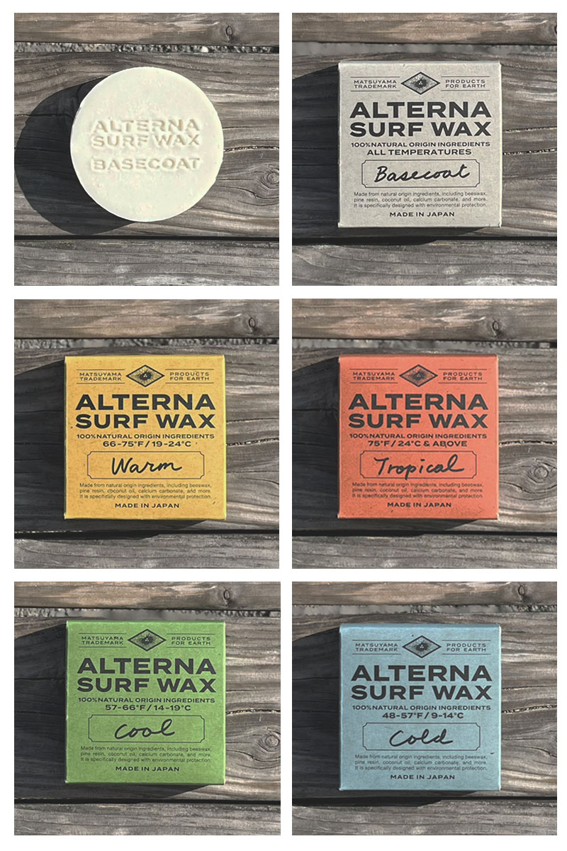 楽天市場】【スーパーセール ポイント 最大22倍 半額あり】 サーフ