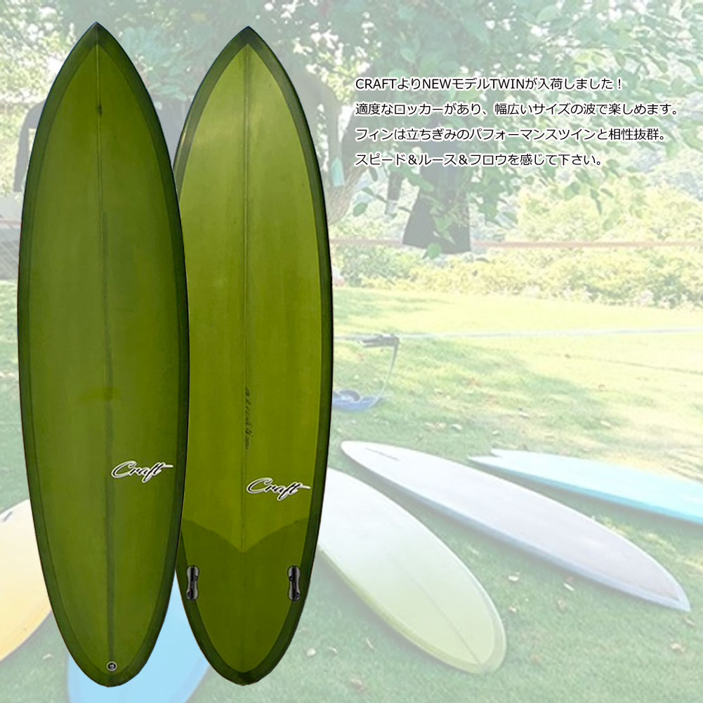 楽天市場】【ワンダフルデー 全商品 ポイント 5倍】 サーフボード