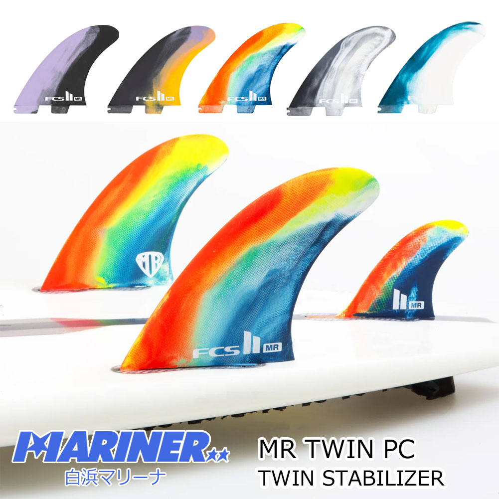 マークリチャーズ サーフボード・ショートボード(フィン付き) 【公式通販】