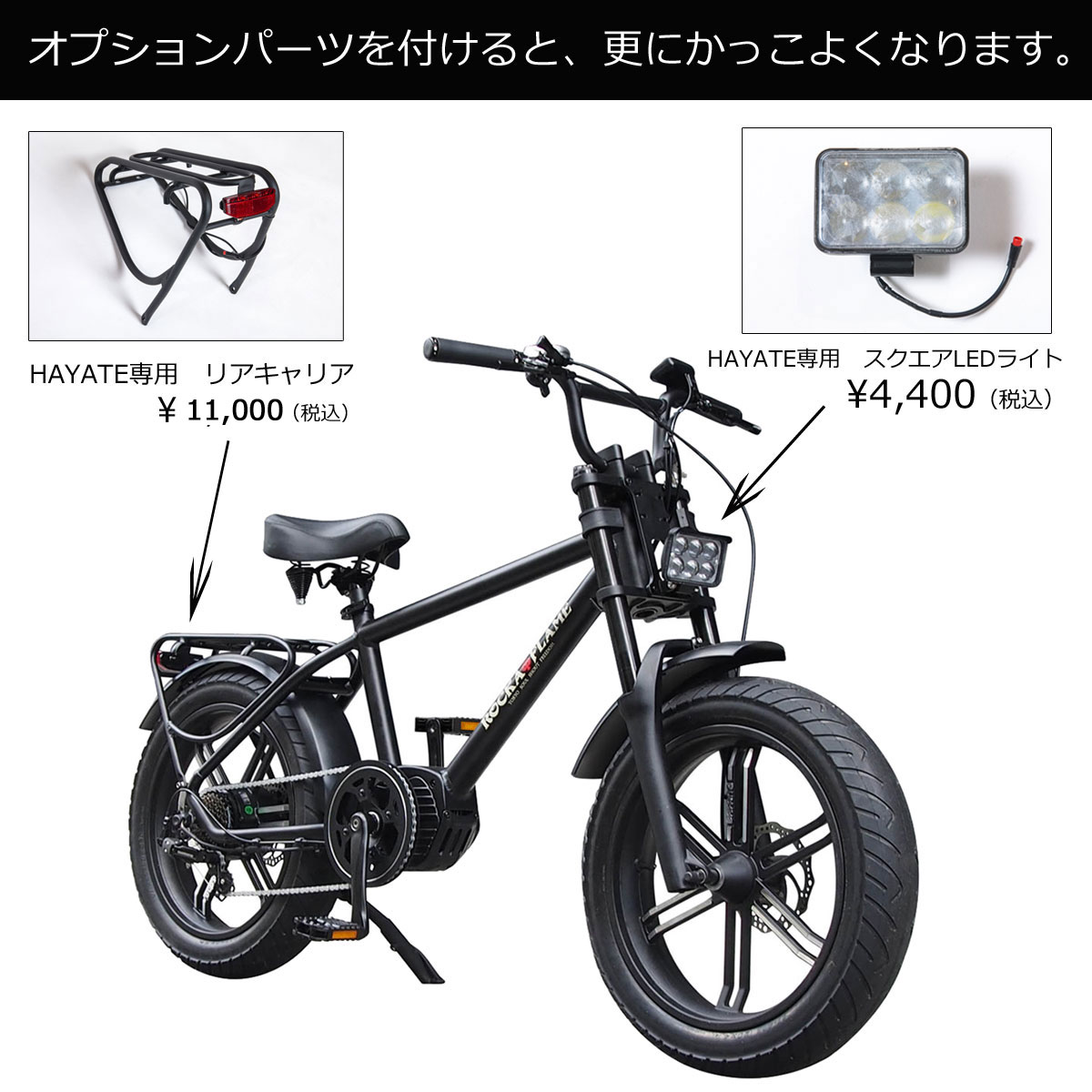 楽天市場】【スーパーセール ポイント 最大22倍 半額あり】 電動