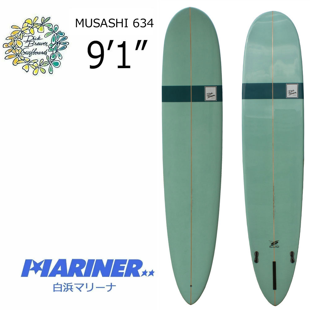 楽天市場】dick brewer（サーフィン・ボディボード｜マリンスポーツ