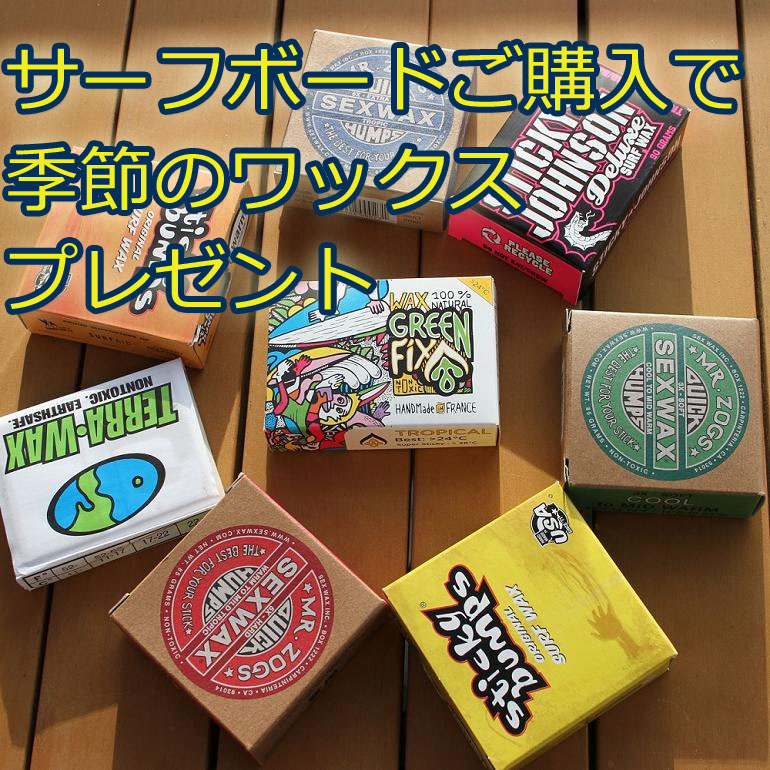 楽天市場】【スーパーセール ポイント 最大22倍 半額あり