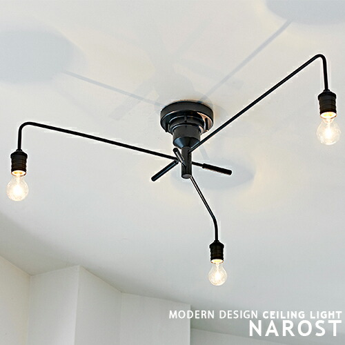 シーリング ライト インダストリアル」の人気商品一覧 | 安い商品を