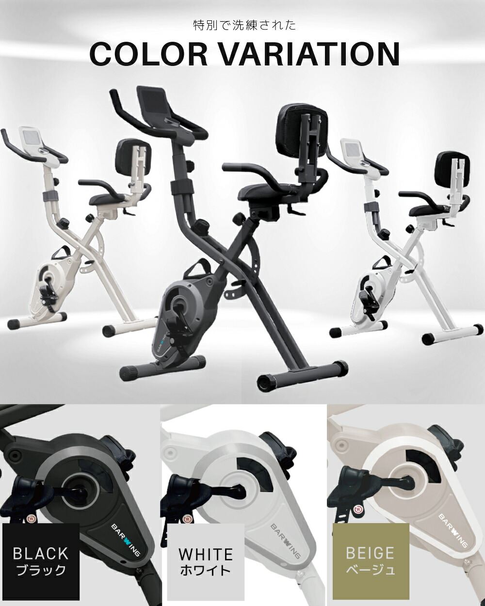 楽天市場】□3/11迄 スーパーセール□ 【2026年 NEWモデル】 4WAY