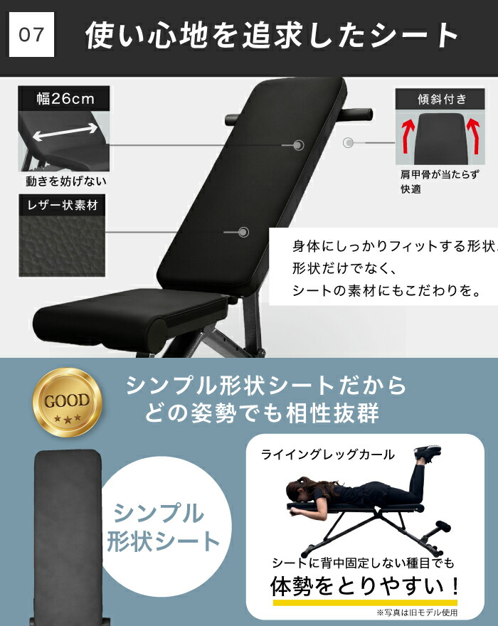 楽天市場】□3/11迄 最大1,000円OFF□ 4WAY トレーニングベンチ インク