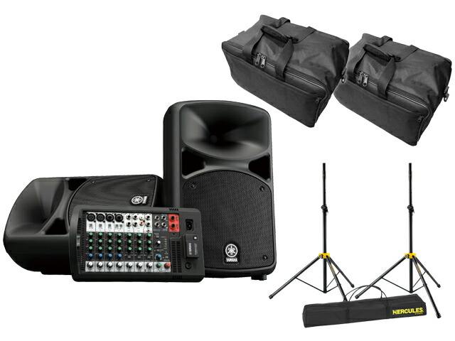 楽天市場】スピーカースタンド ケースの通販