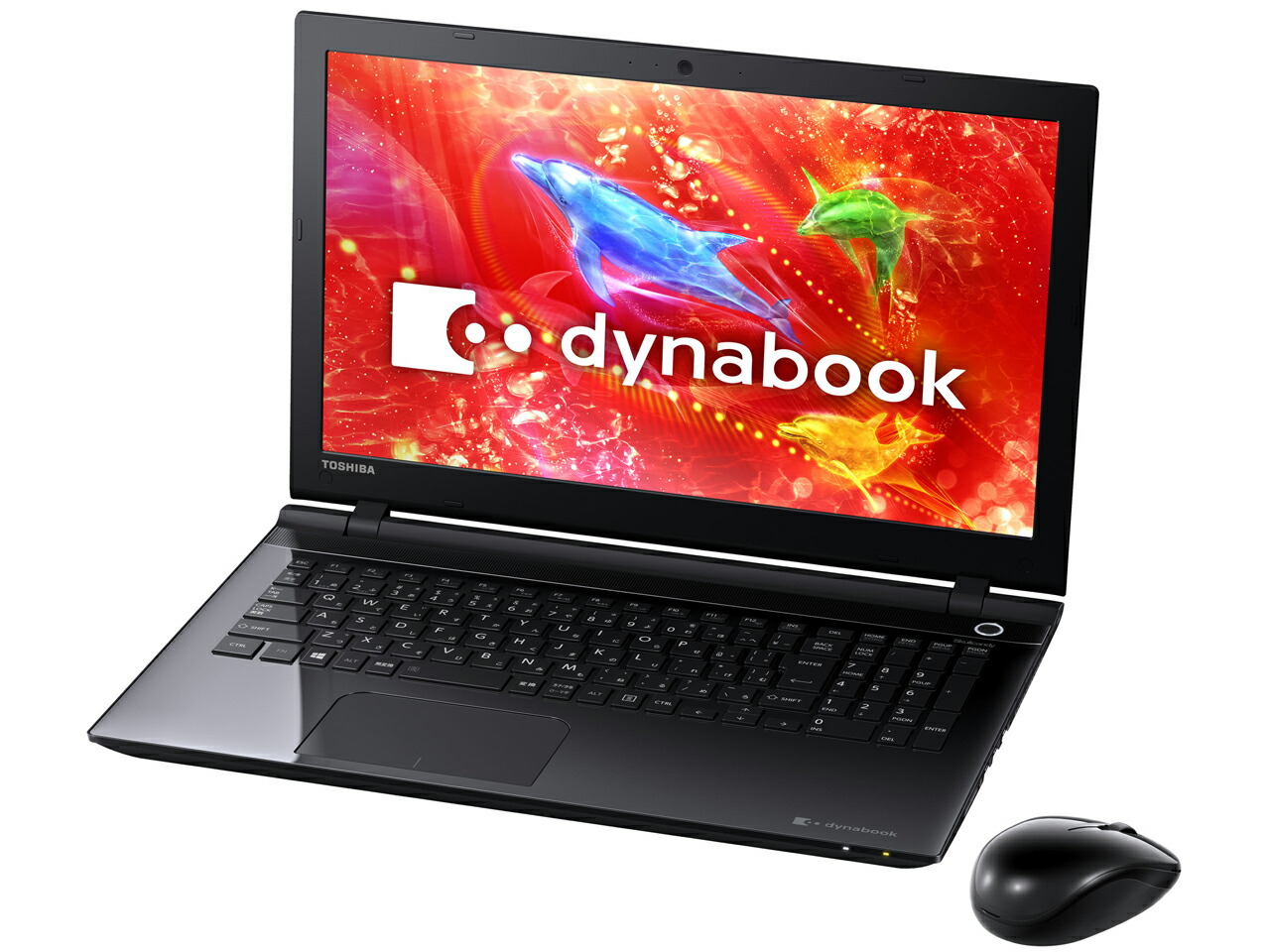 楽天市場】ノートパソコン office付き 新品 同様 訳あり dynabook T75