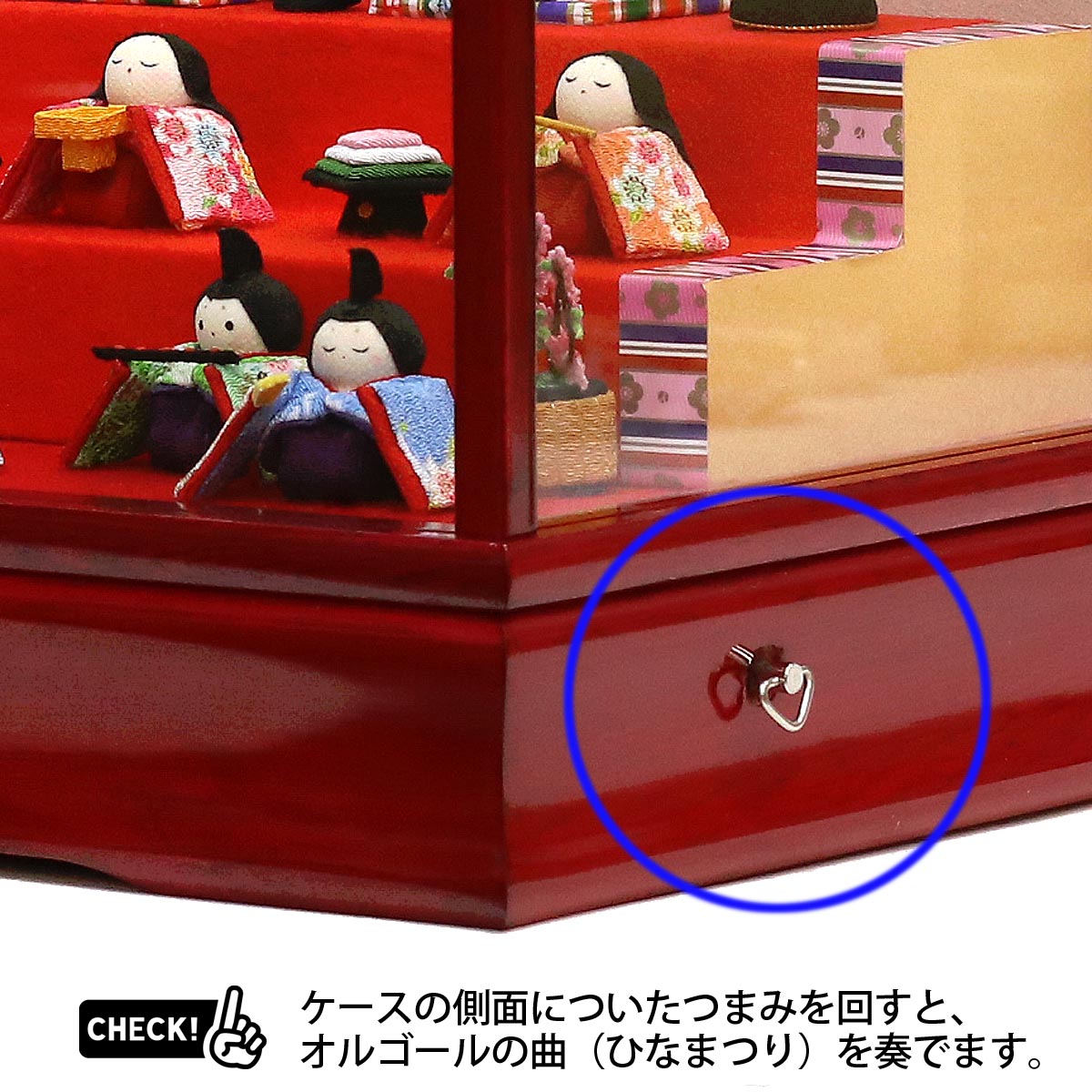 楽天市場】雛人形 コンパクト ちりめん雛 わらべ雛 10人揃い