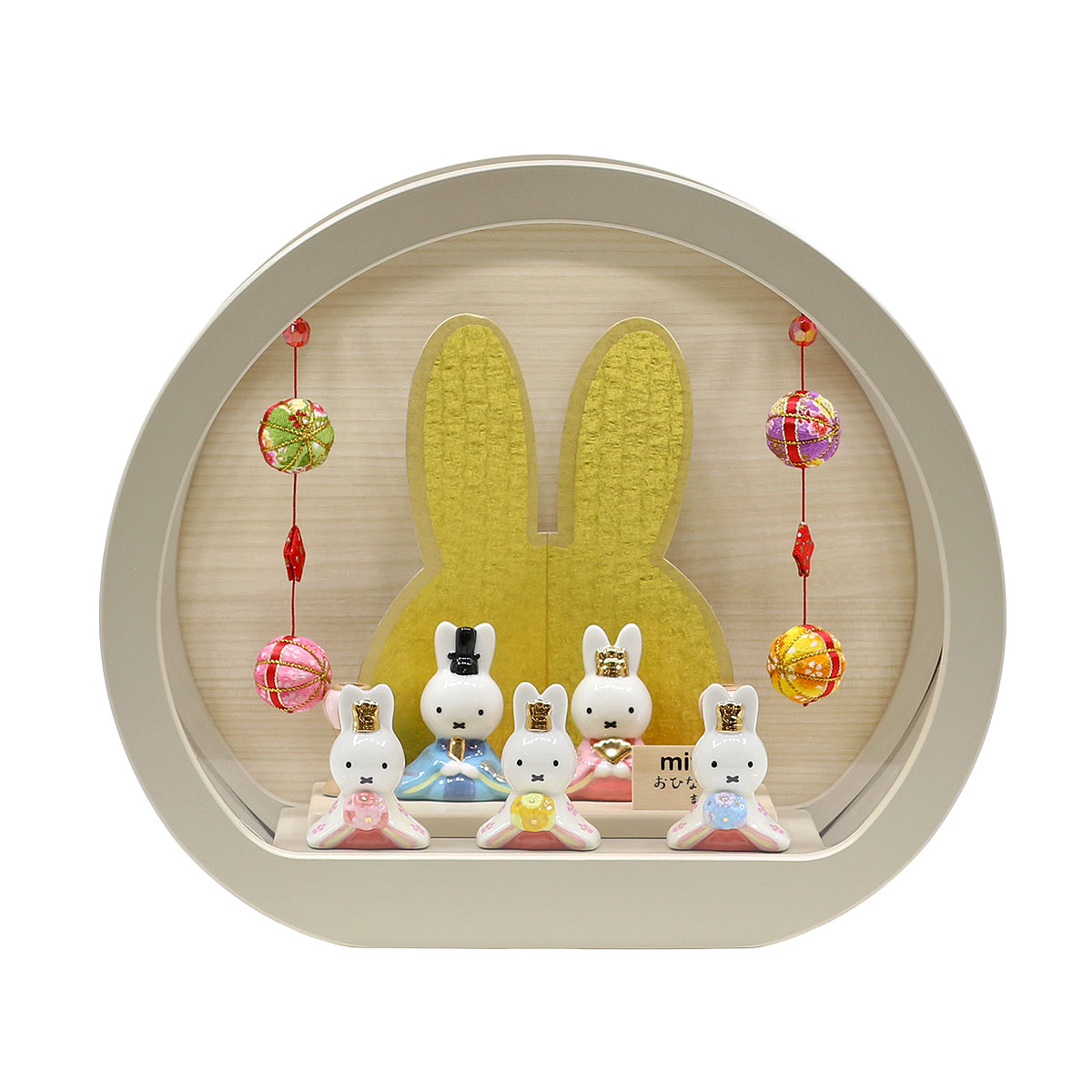 楽天市場】雛人形 コンパクト 二段飾り 【選べる17種】 miffy