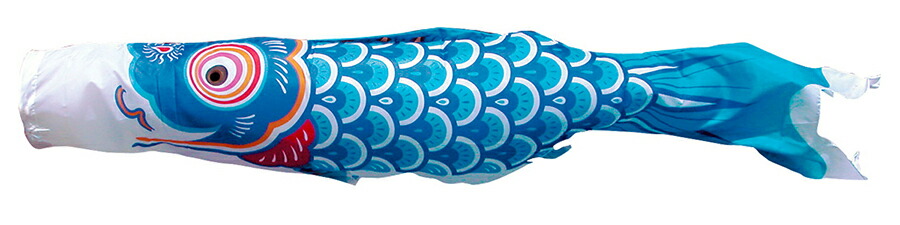 楽天市場】鯉のぼり 単品 友禅鯉 4m 口金具付き カラー 黒鯉|赤鯉|青鯉