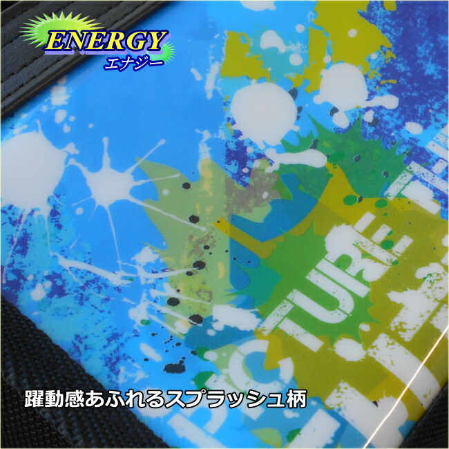 楽天市場】絵の具セット エナジー ぺんてる絵の具 画材セット 水彩