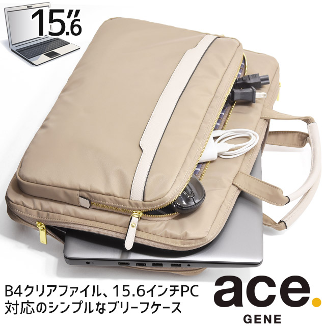 楽天市場】【セール】レディース パソコンケース パソコンバッグ 7