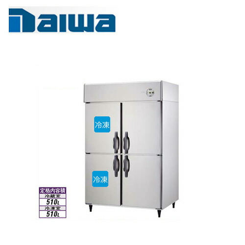 大和冷機工業」の人気商品一覧 | 安い商品を通販サイトから探す - 価格.com