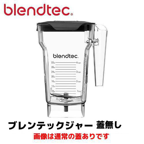 楽天市場】icb－3jqの通販