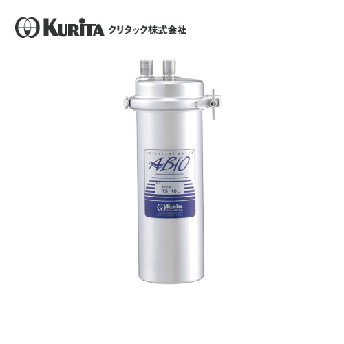 楽天市場】クリタック 浄軟水器 本体 RS-10L : 業務用厨房機器の