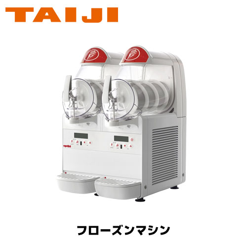 ア*マ様 アイスクリームフリーザー ジェラードマシーン 業務用 家庭用