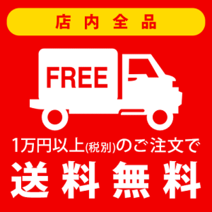楽天市場】アイテック I・TEC マトリックスボーテ アイカラーパレット