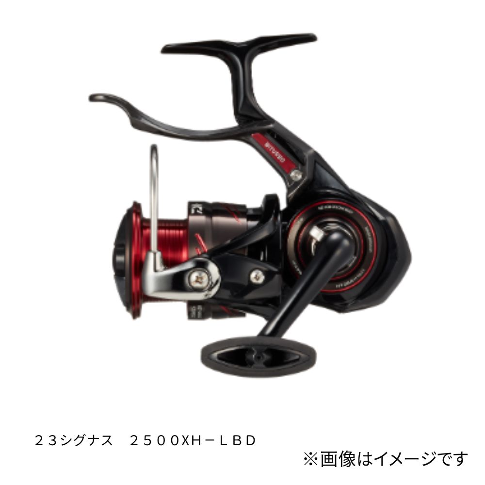ダイワ シグナス 2500XH-LBD (リール) 価格比較 - 価格.com