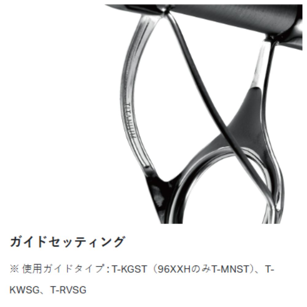 楽天市場】がまかつ ラグゼ アークフレックスRS S96XXH ショアジギング